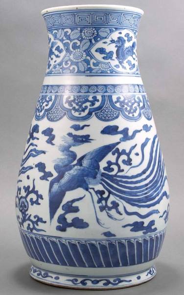 Blue and White Glazed Porcelain Vase