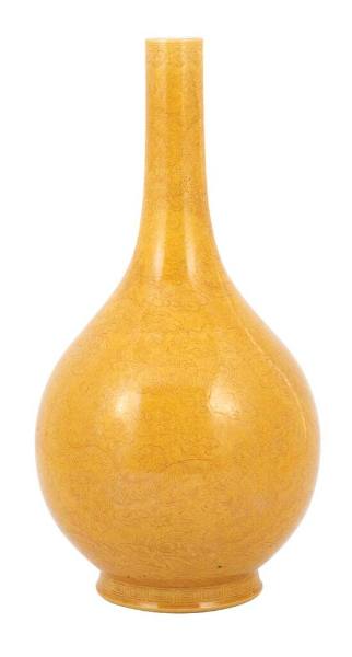 Yellow Glazed Porcelain Vase