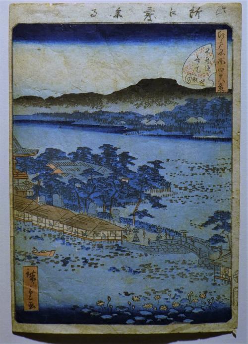 Utagawa Hiroshige II