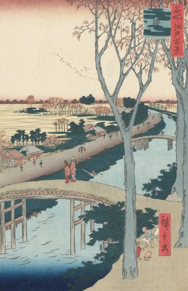 Koume Embankment, #104 in the series One Hundred Views of Edo