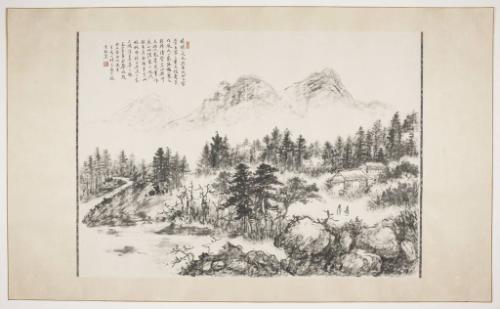 Landscape with Yellow Mountain