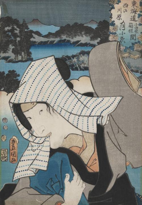 Untitled (Kabuki actor with handkerchief)