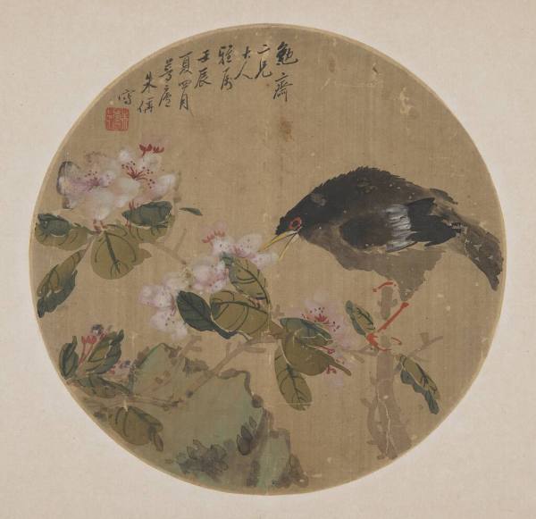 Bird and Peach Blossoms