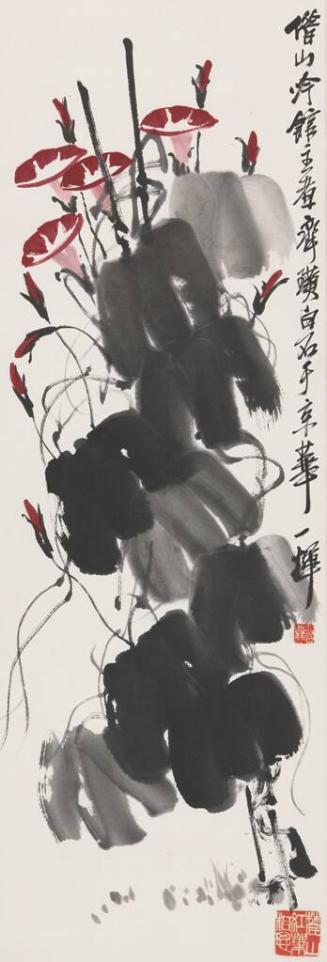 Qi Baishi