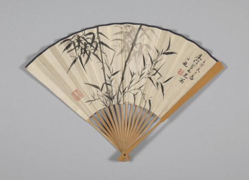 Folding Fan