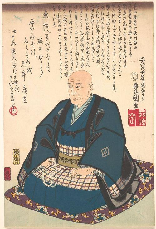 Andō Hiroshige